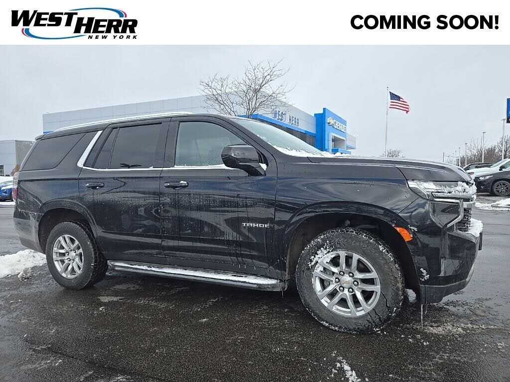 2023 CHEVROLET Tahoe