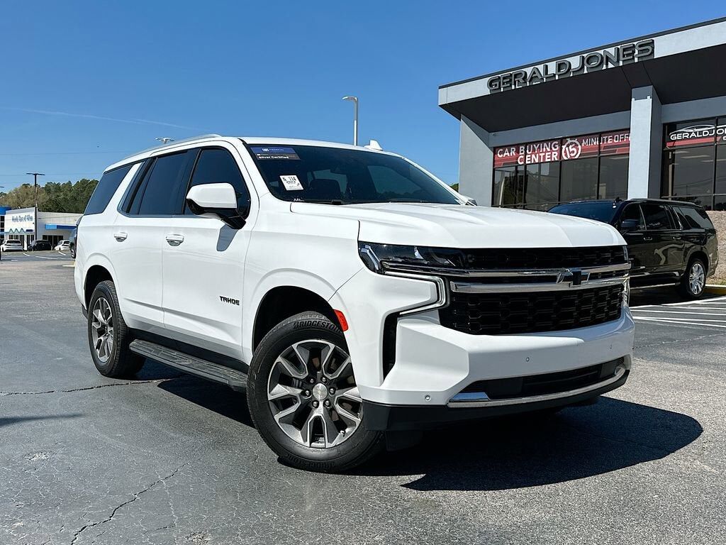 2023 CHEVROLET Tahoe