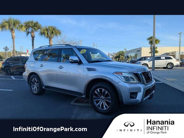 2017 NISSAN Armada