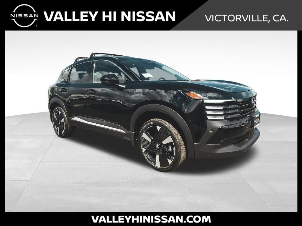 2026 NISSAN Kicks