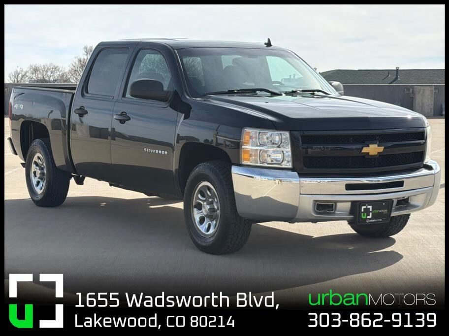 2012 CHEVROLET Silverado