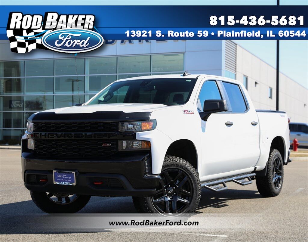 2021 CHEVROLET Silverado