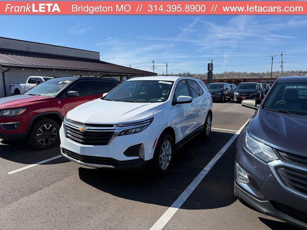 2023 CHEVROLET Equinox