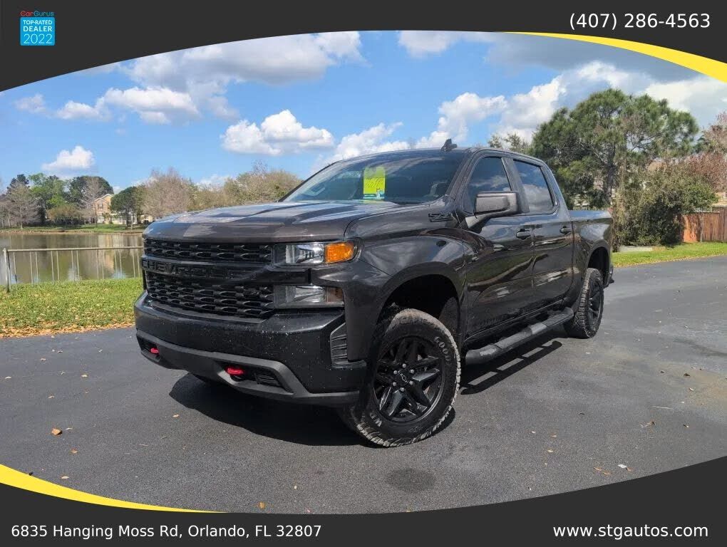 2021 CHEVROLET Silverado