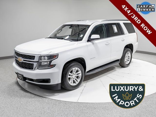 Chevrolet Tahoe