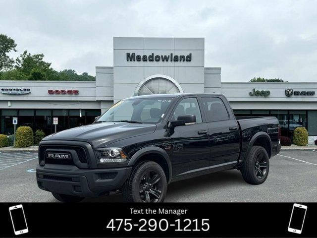 2024 RAM 1500