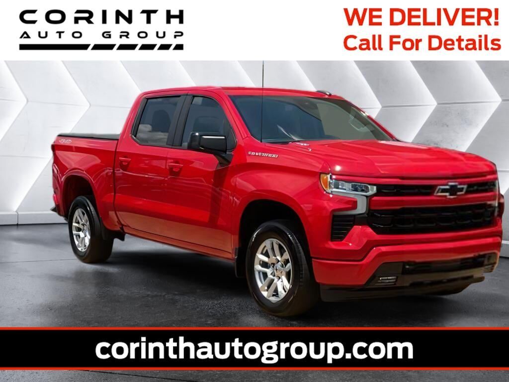 2023 CHEVROLET Silverado