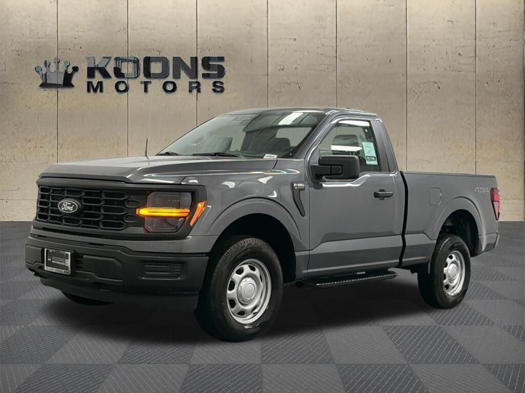2026 FORD F-150