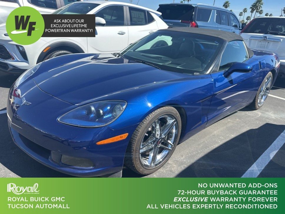 2005 CHEVROLET Corvette