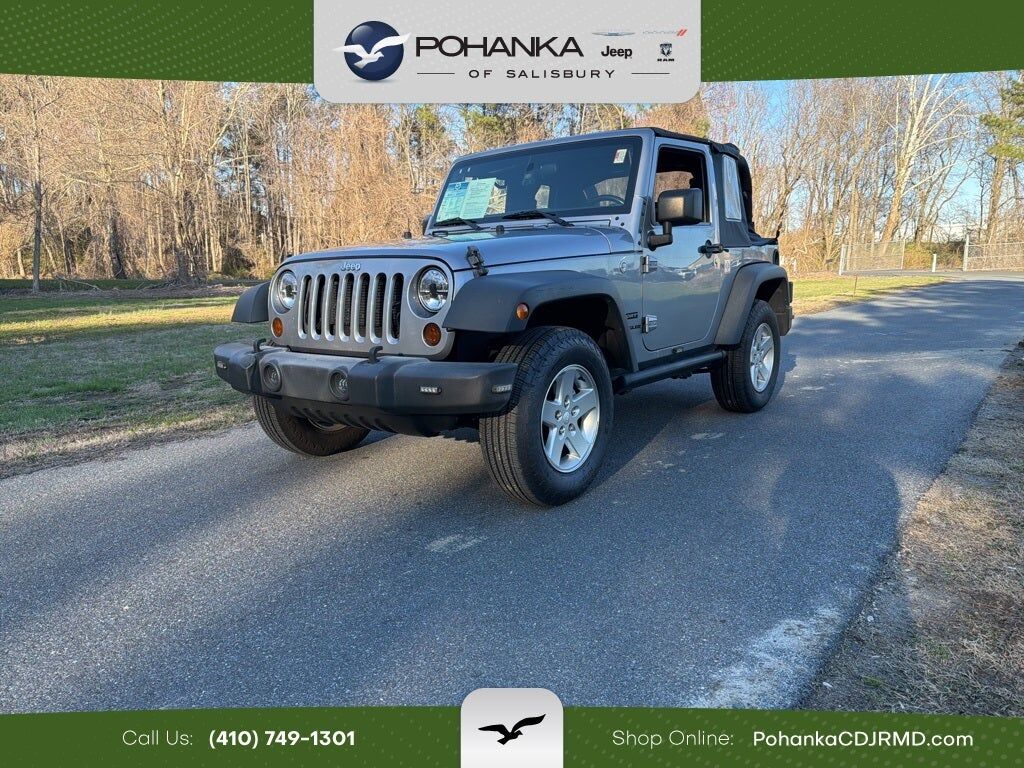 2016 JEEP Wrangler