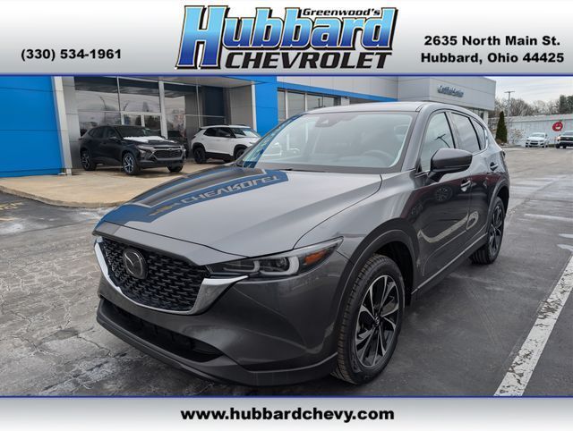 2023 MAZDA CX-5