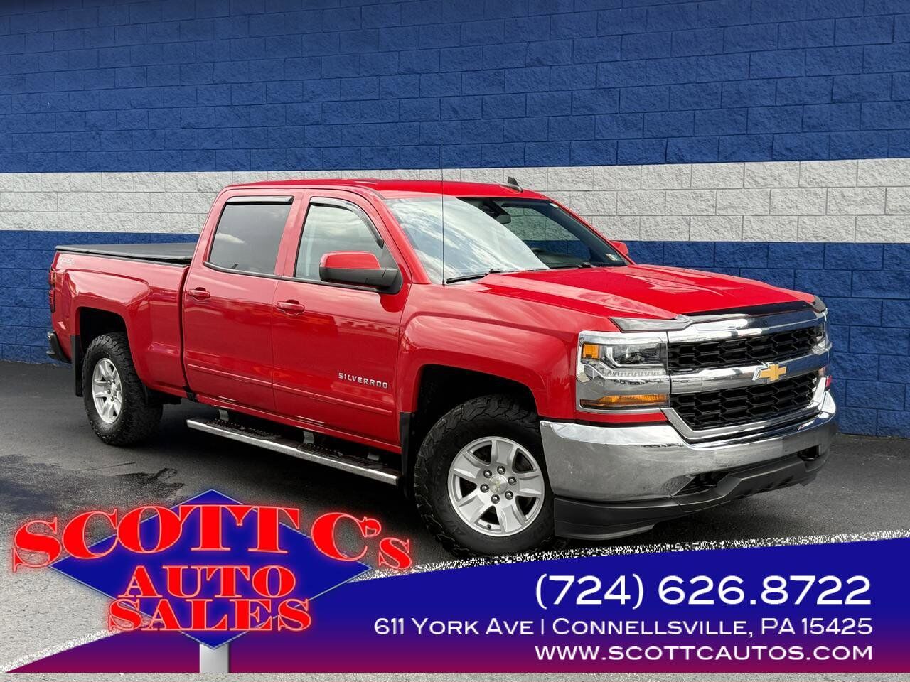2017 CHEVROLET Silverado