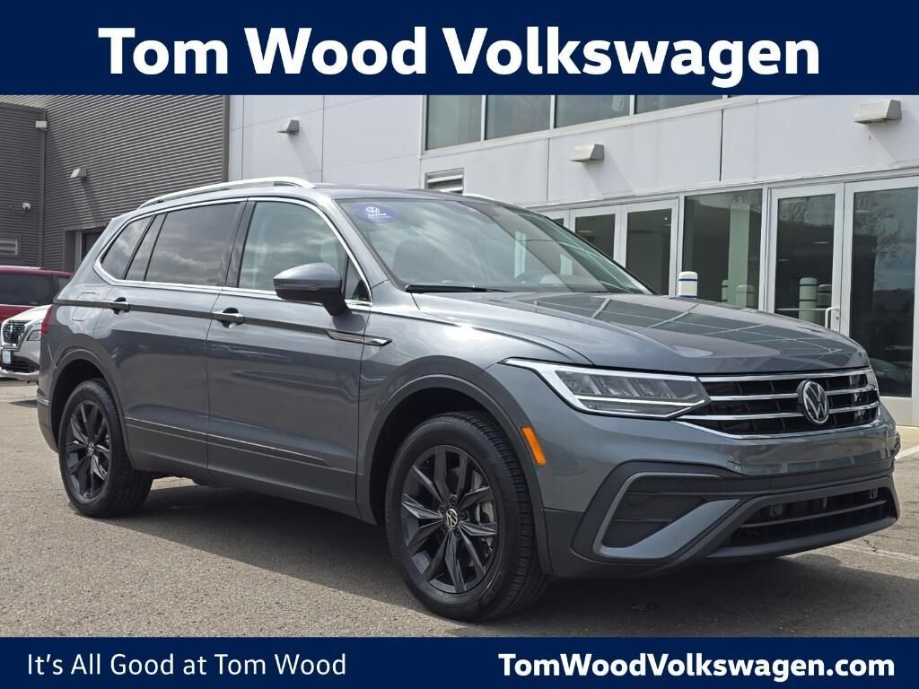 2024 VOLKSWAGEN Tiguan