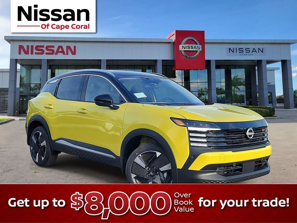 2026 NISSAN Kicks