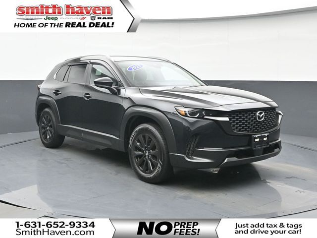 2023 MAZDA CX-50