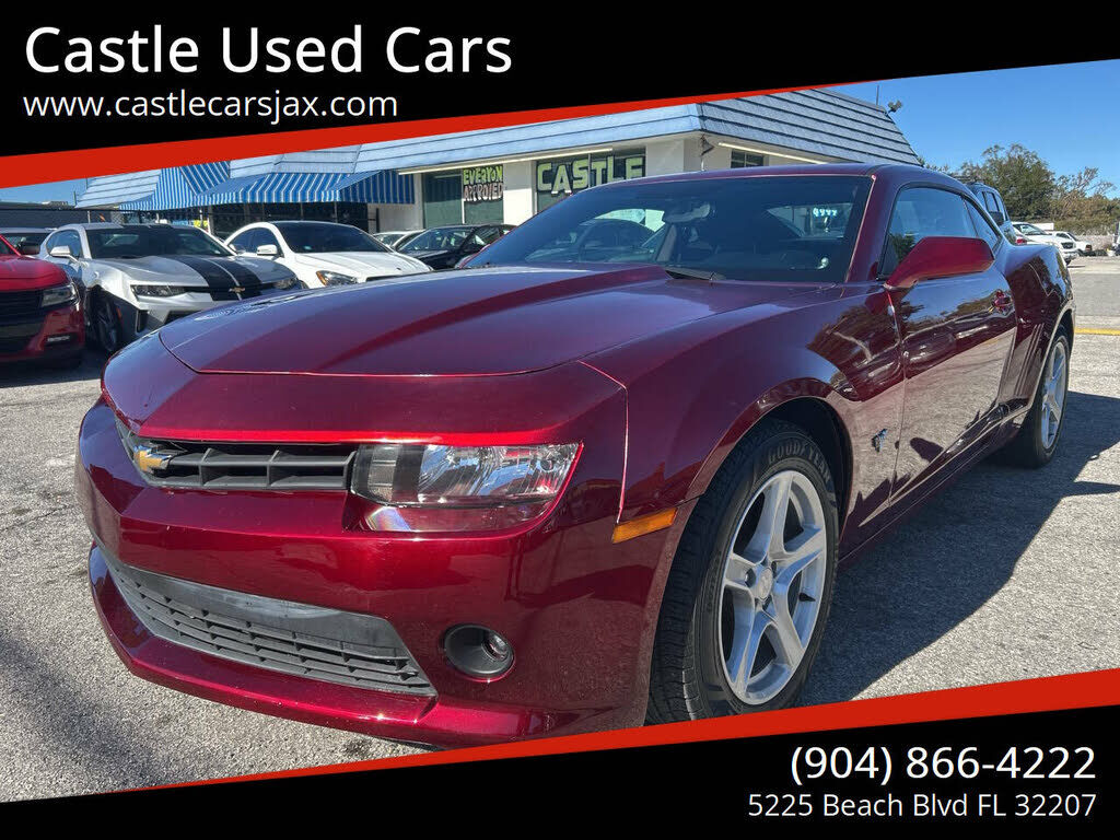 2015 Chevrolet Camaro
