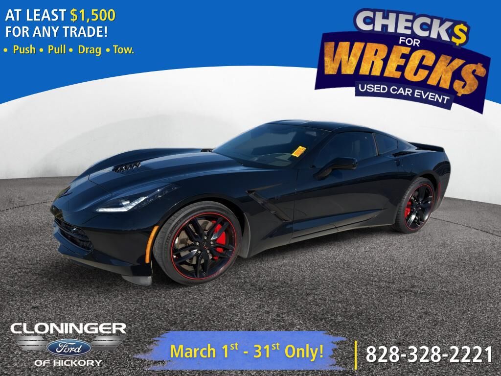 2016 CHEVROLET Corvette