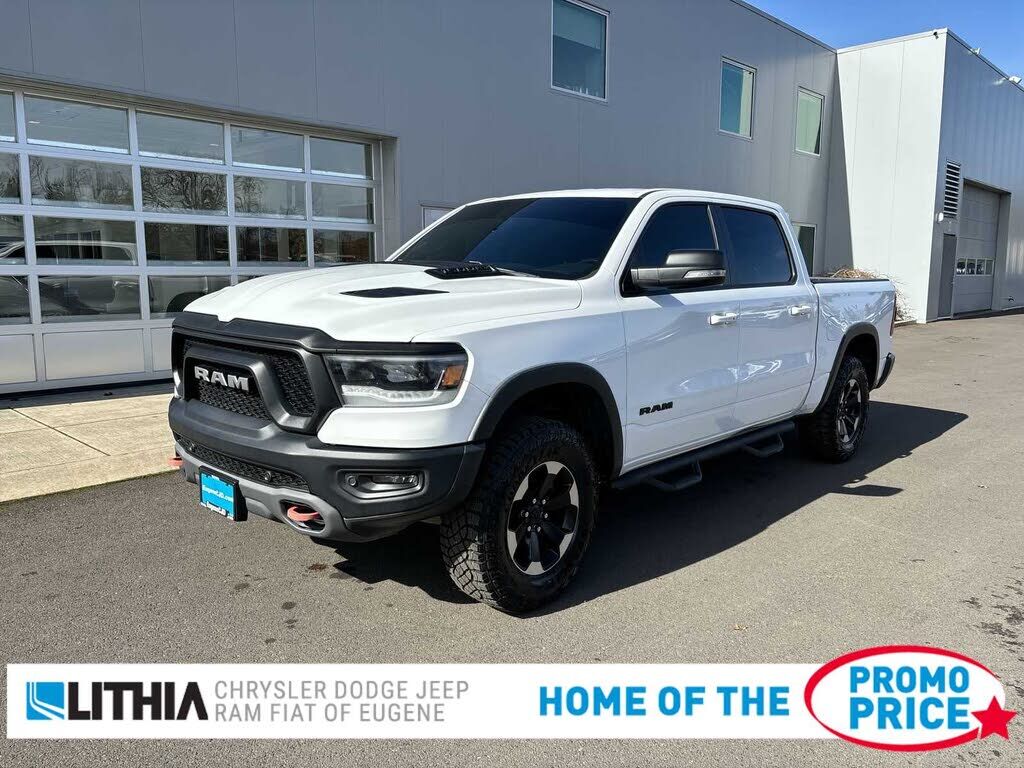 2020 RAM 1500