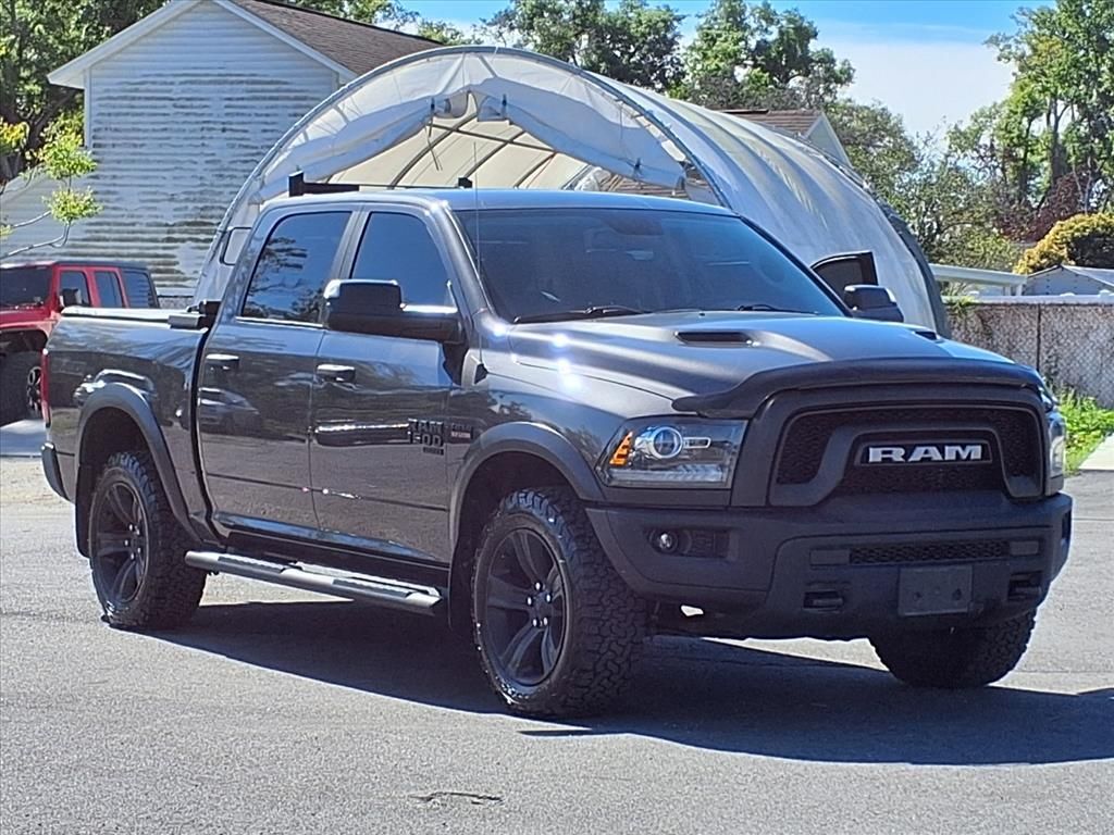 2020 RAM 1500