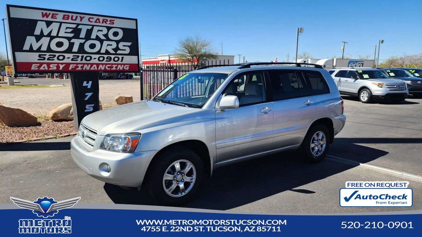 2005 TOYOTA Highlander