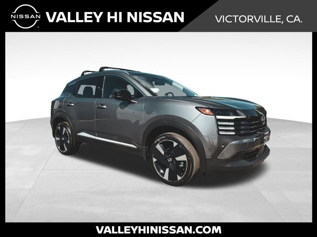 2026 NISSAN Kicks