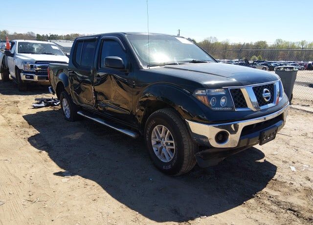 2005 NISSAN Frontier