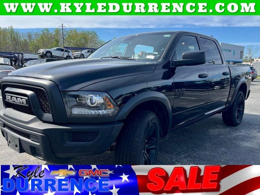 2024 RAM 1500