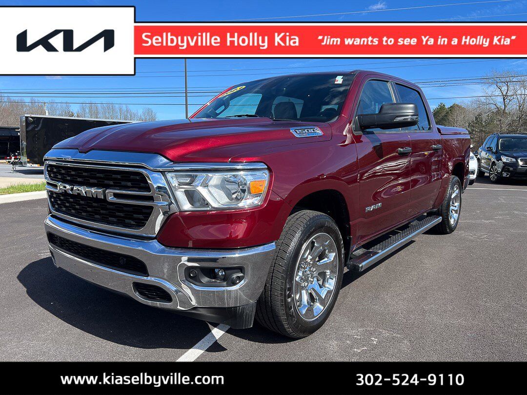 2023 RAM 1500