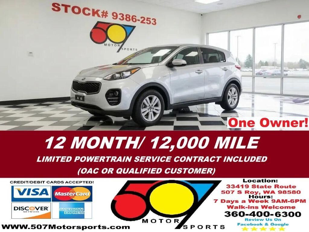 2019 KIA Sportage