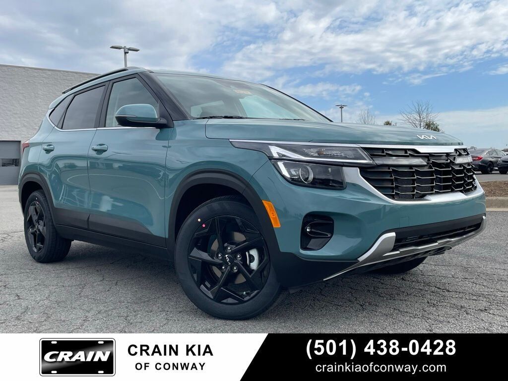 2026 KIA Seltos