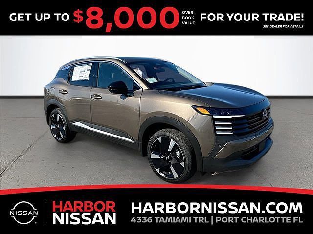 2026 NISSAN Kicks