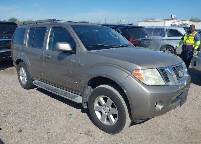 2008 NISSAN Pathfinder