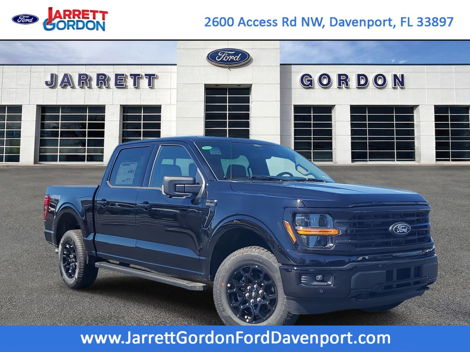 2026 FORD F-150