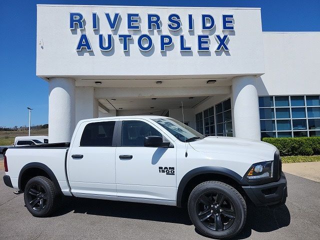 2024 RAM 1500