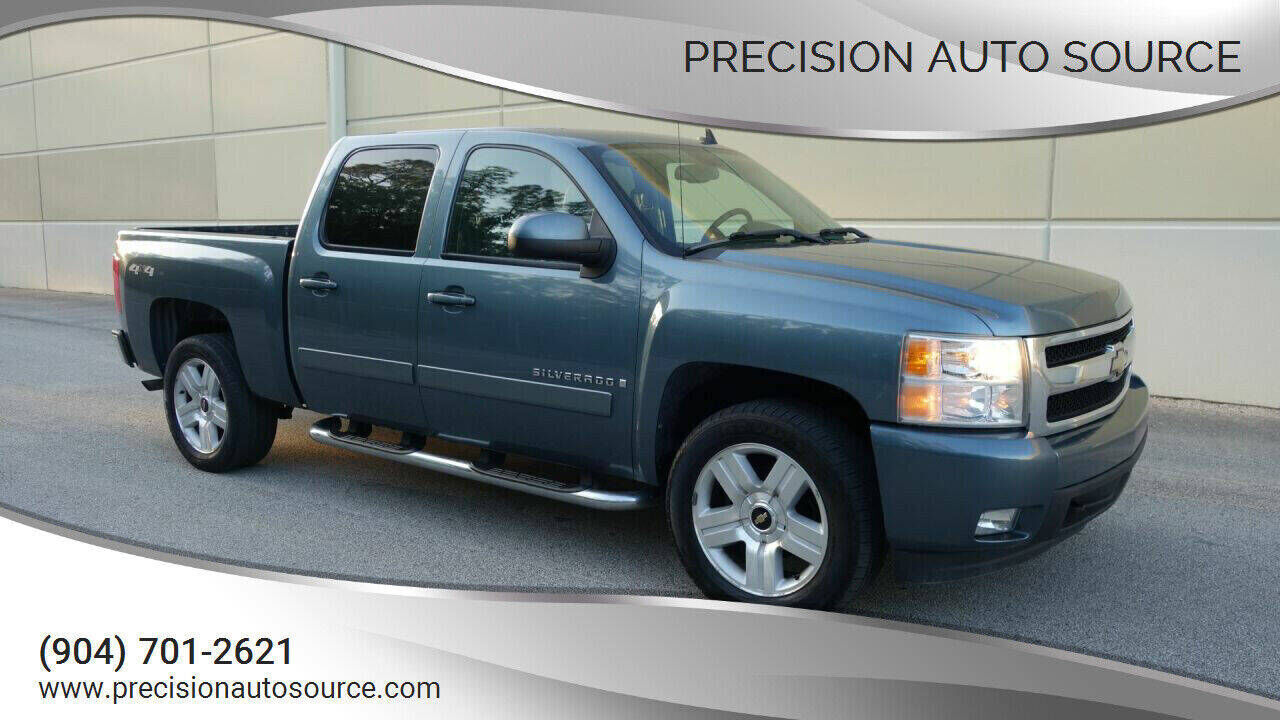 2008 CHEVROLET Silverado