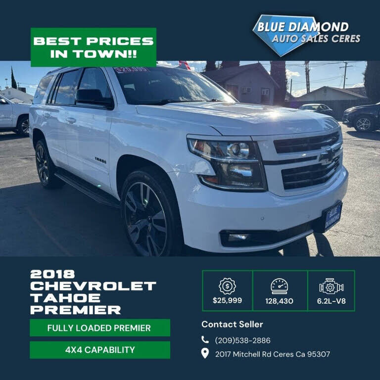 2018 CHEVROLET Tahoe