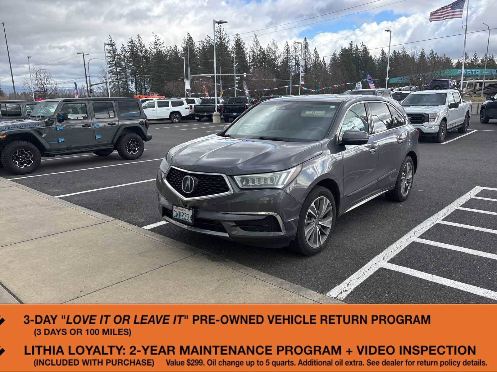 2017 ACURA MDX