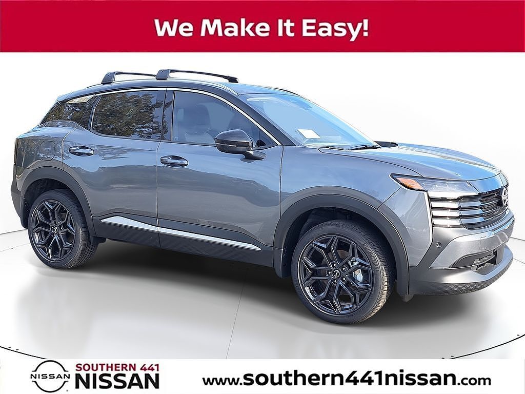 2026 NISSAN Kicks