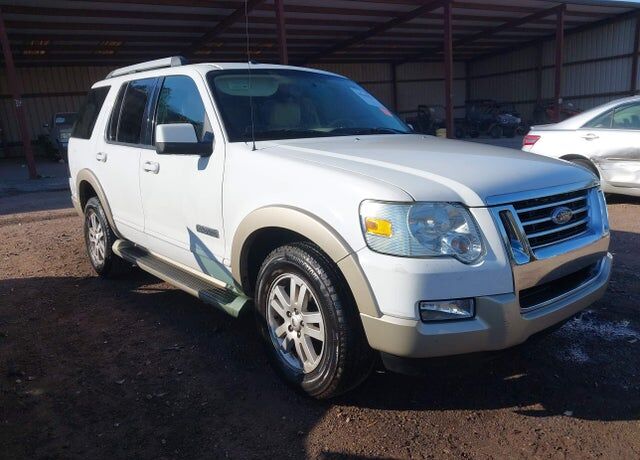 2007 FORD Explorer