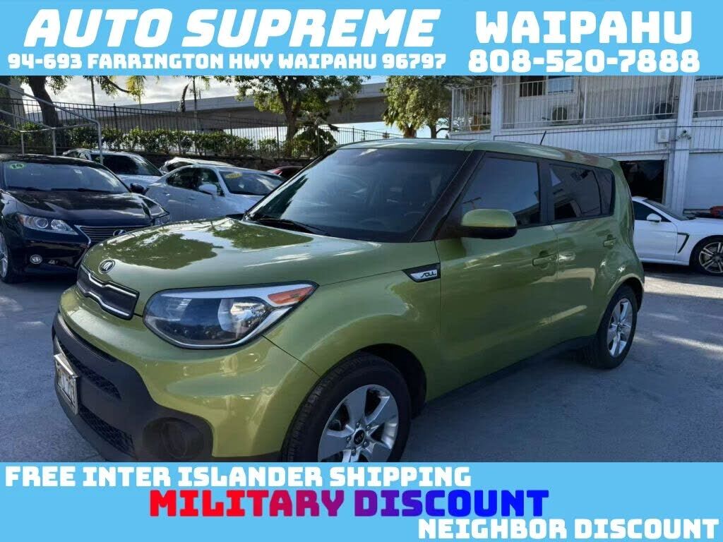 2017 KIA Soul