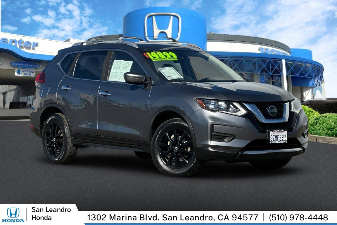2020 NISSAN Rogue