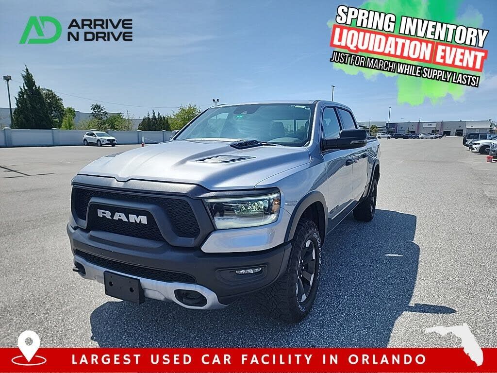 2024 RAM 1500