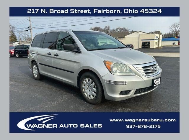 2008 HONDA Odyssey
