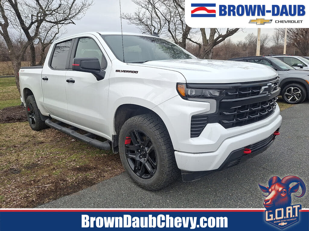 2023 CHEVROLET Silverado