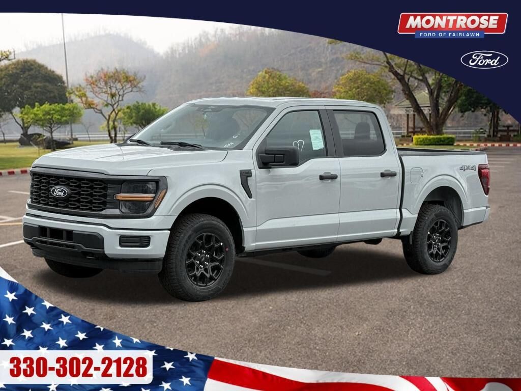 2026 FORD F-150