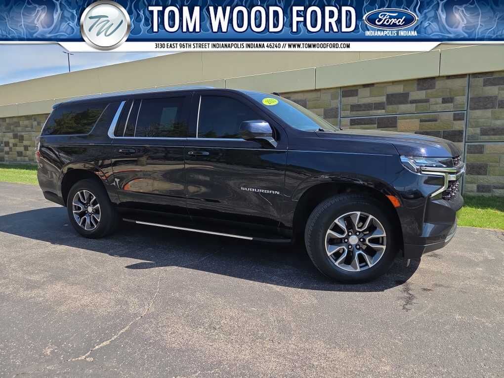 2023 CHEVROLET Suburban