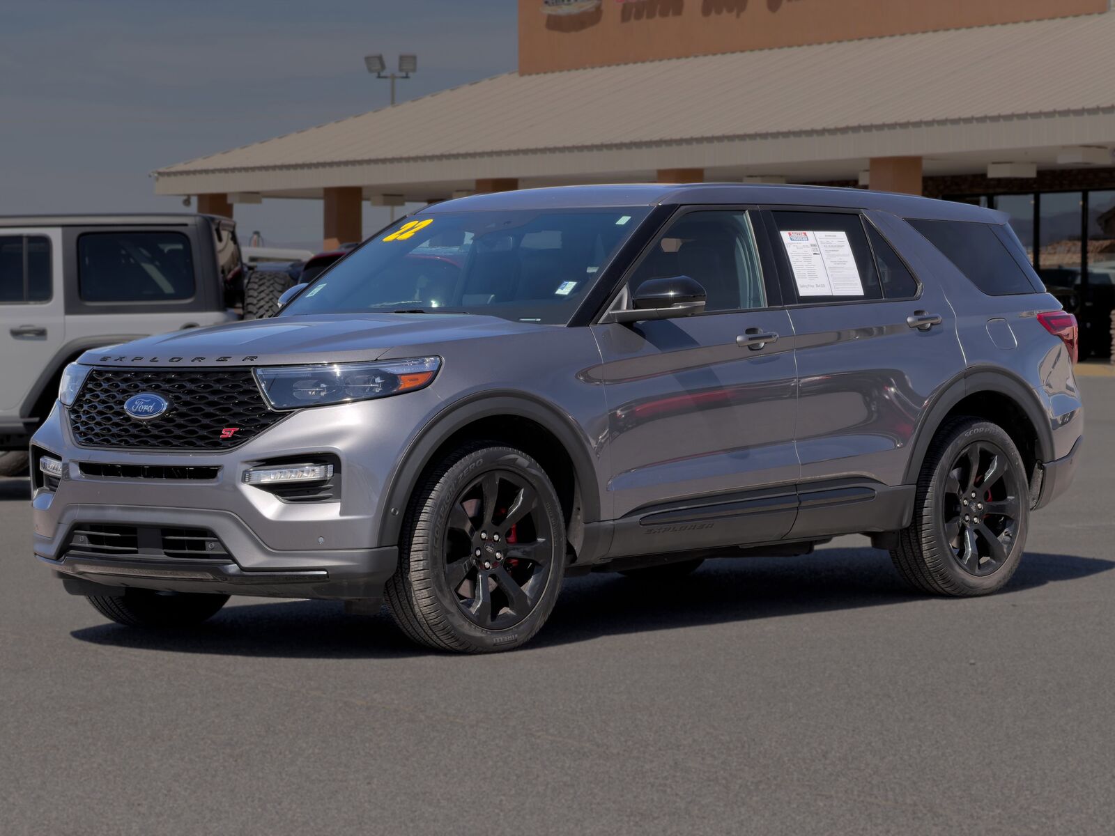 2022 FORD Explorer