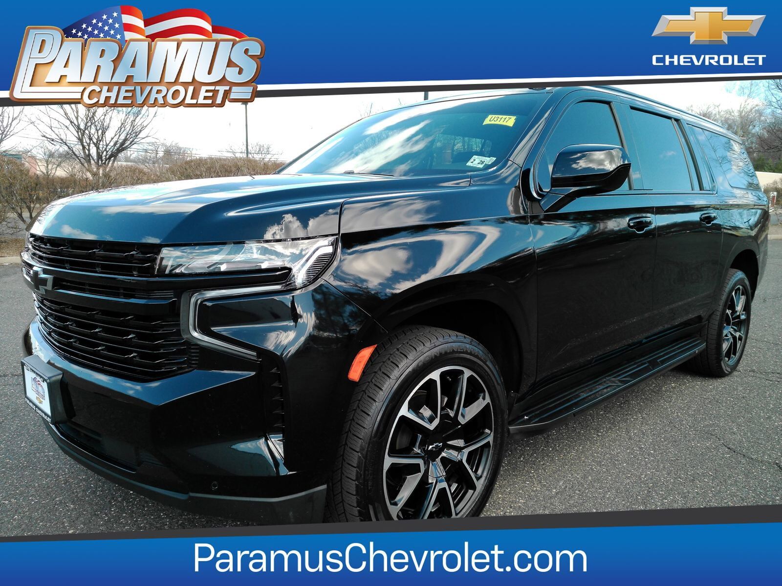 2023 CHEVROLET Suburban