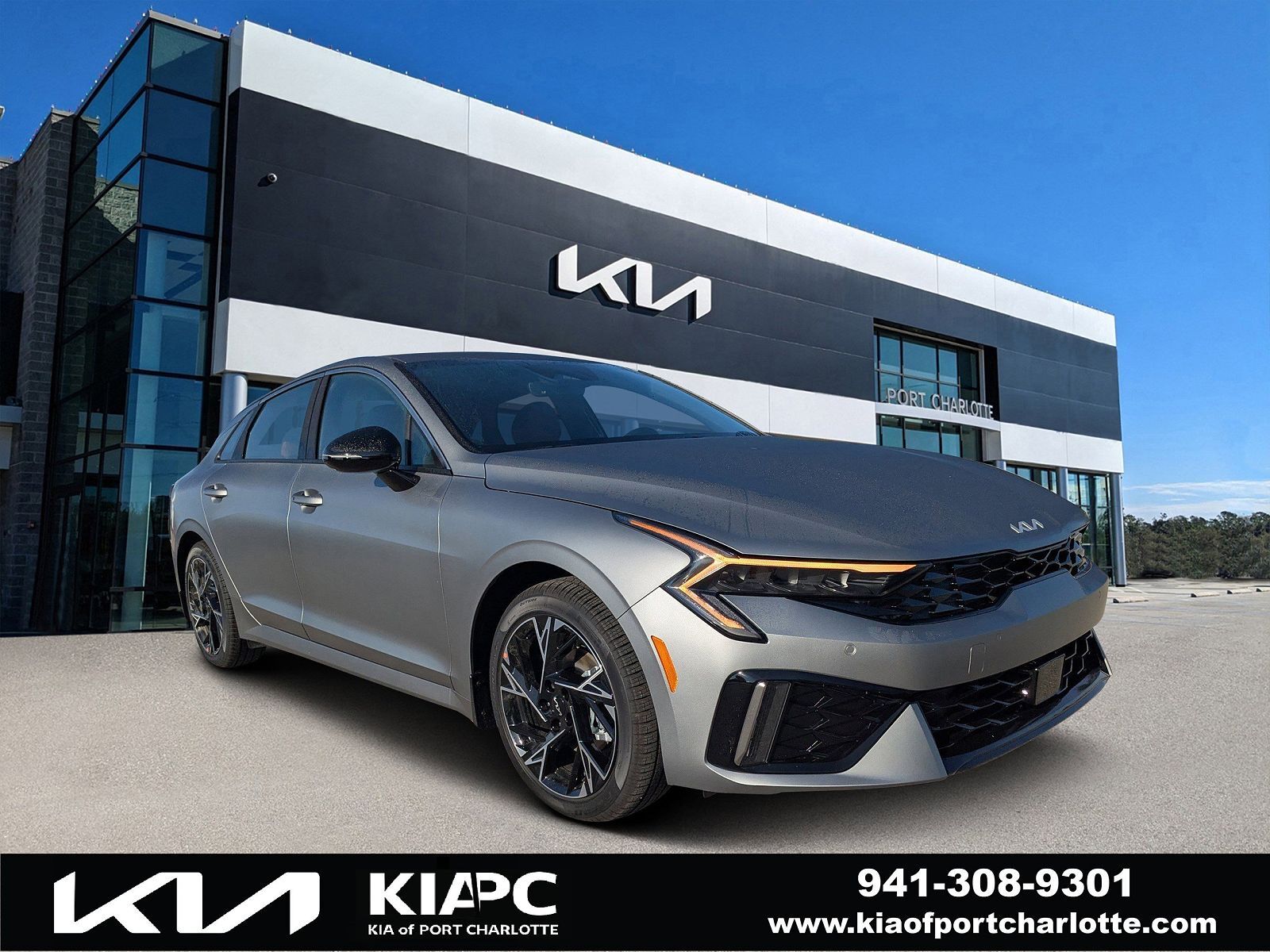 2026 KIA K5