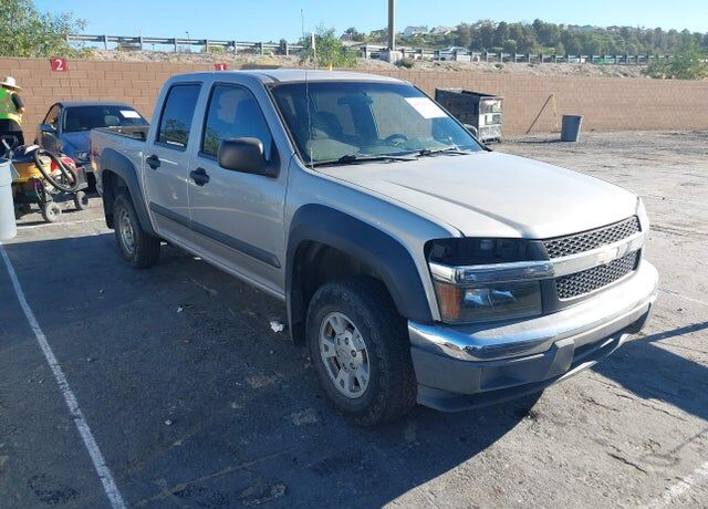 2006 CHEVROLET Colorado